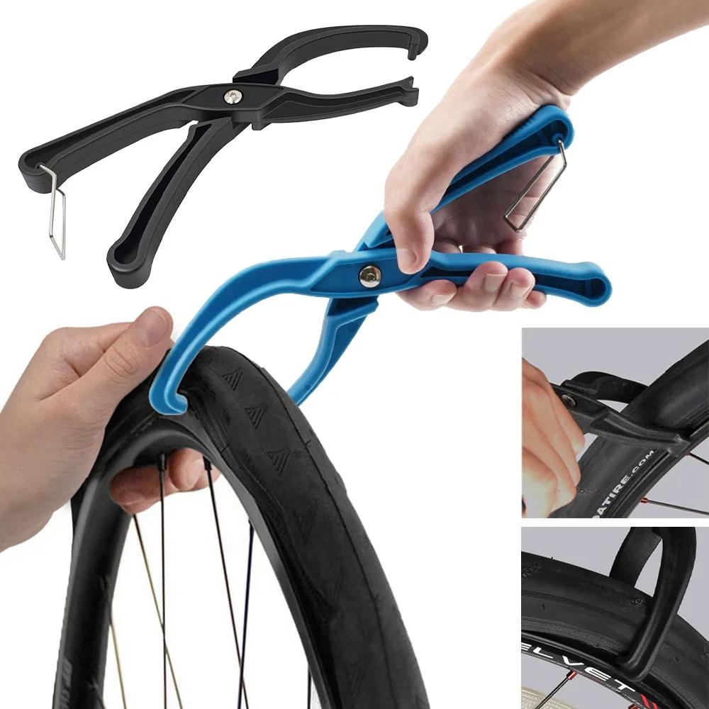 Bike Tool Tire Hand Install Removal Clamp for Difficult Bike Tire Bead Jack Lever Rim Tire Pliers Bicycle Repair Accessories