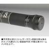 Daiwa Landing Pole 2 600 Fishing Rod Lightweight Durable Aluminum 600cm