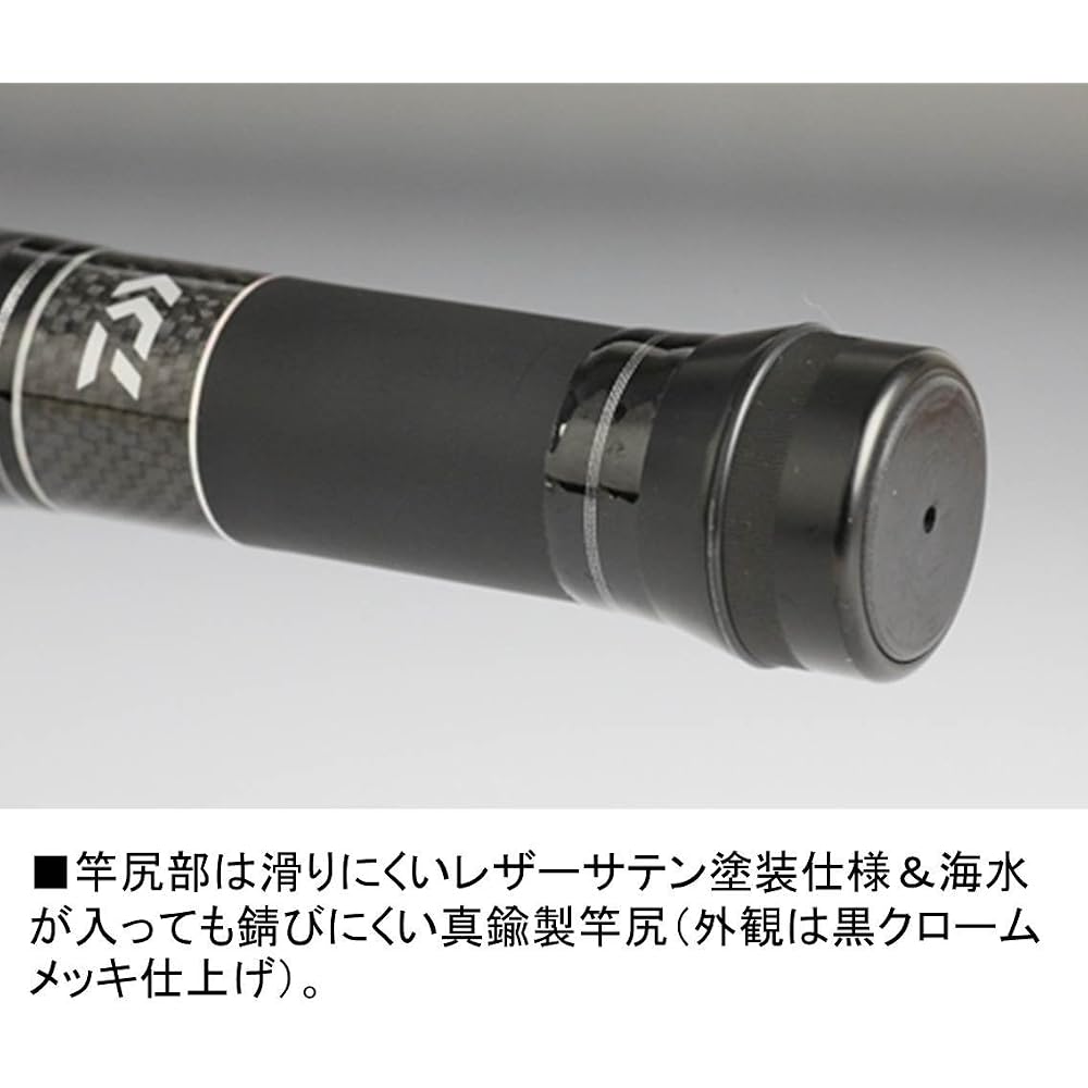 Daiwa Landing Pole 2 600 Fishing Rod Lightweight Durable Aluminum 600cm