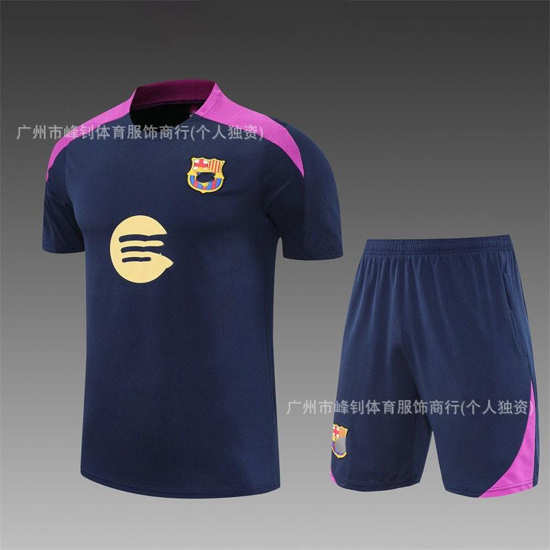 2526 Football Training Clothes Children's Suit Eindhoven Short-sleeved Shirt Club Same Style