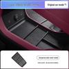 Voyah Tianshan Armrest Box - Center Console Storage & Interior Accessory