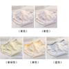 A-class baby cotton women's underwear 10A antibacterial extended crotch breathable skin friendly pure cotton mid waist underwear