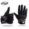 SUOMY Motorcycle Gloves Racing Summer Full Finger Protective Guantes Moto Motocross Luva Motociclista