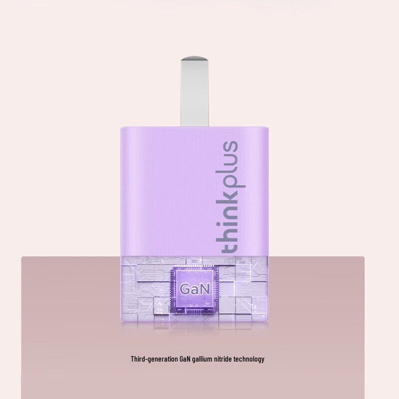Lenovo ThinkPlus 65W GaN USB-C Charger (Lipstick Nano)