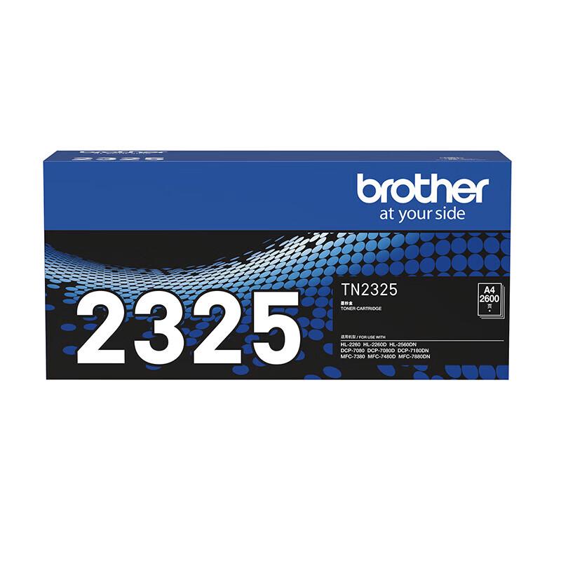 Brother TN-2325 Black Toner Cartridge CN plug (adapter included)