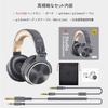 OneOdio Monitor Headphones DJ Headphones Monitoring Suitable for Studio Instrument TV Movie Single-Ear Recording, Practice, Mixing, Viewing, Watching,