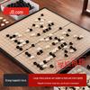 Jingdong Jingzao Magnetic Foldable Go & Gomoku Set