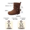Fashion Flip-Toe Medium Cool Boots Versatile Open-Toe Women's Western Boots Season Retro Low Heel Strap Flat Boots