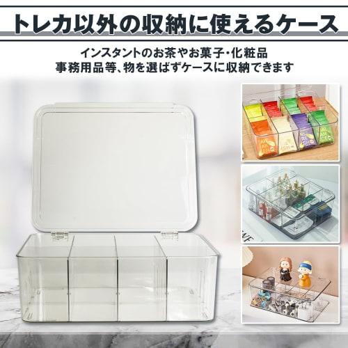 TOREJAX Card Storage Box, Clear Case with Lid, Rounded Corners, Dust Protection, Easy Viewing, Multi-Purpose, for Trading Cards