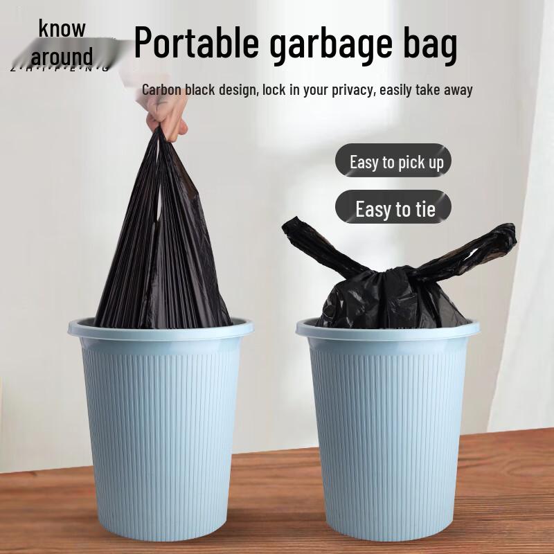 Zhifeng Office Black Thickened Handled Trash Bags