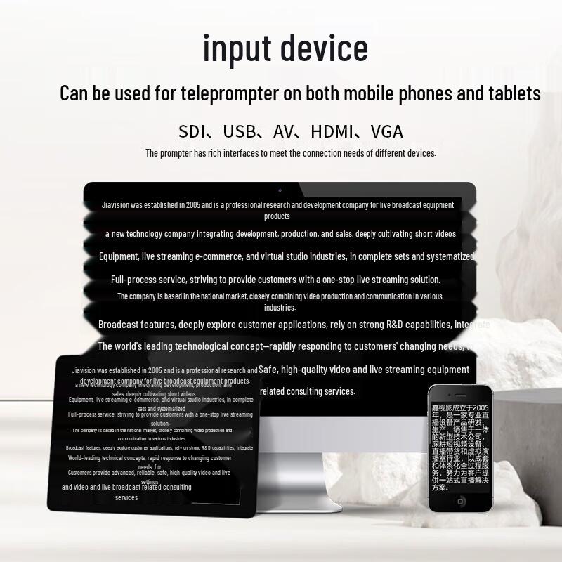 Professional Electric Lifting Teleprompter