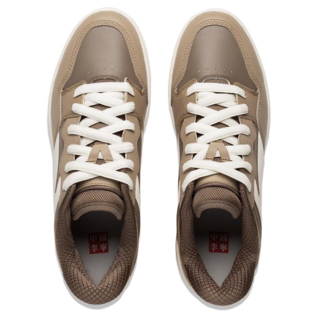 New LiNing Wei Wu PRO Anti Slip Wear Resistant Low Top Skateboard Shoes Men's Brown Green AEPV035-1