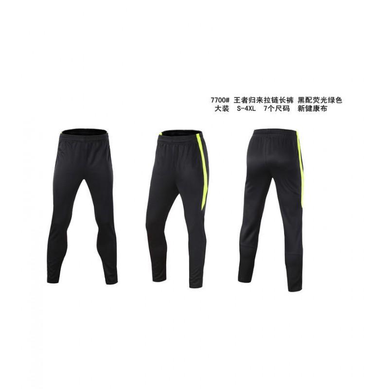 Youth Long Sleeve Soccer Jersey Set Breathable Quick Dry Sportswear Team Training