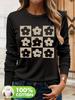 Spring and Autumn Women's 100% Cotton Fashion Casual Loose Butterfly Pattern Print Round Neck Long Sleeve T-shirt Base Shirt
