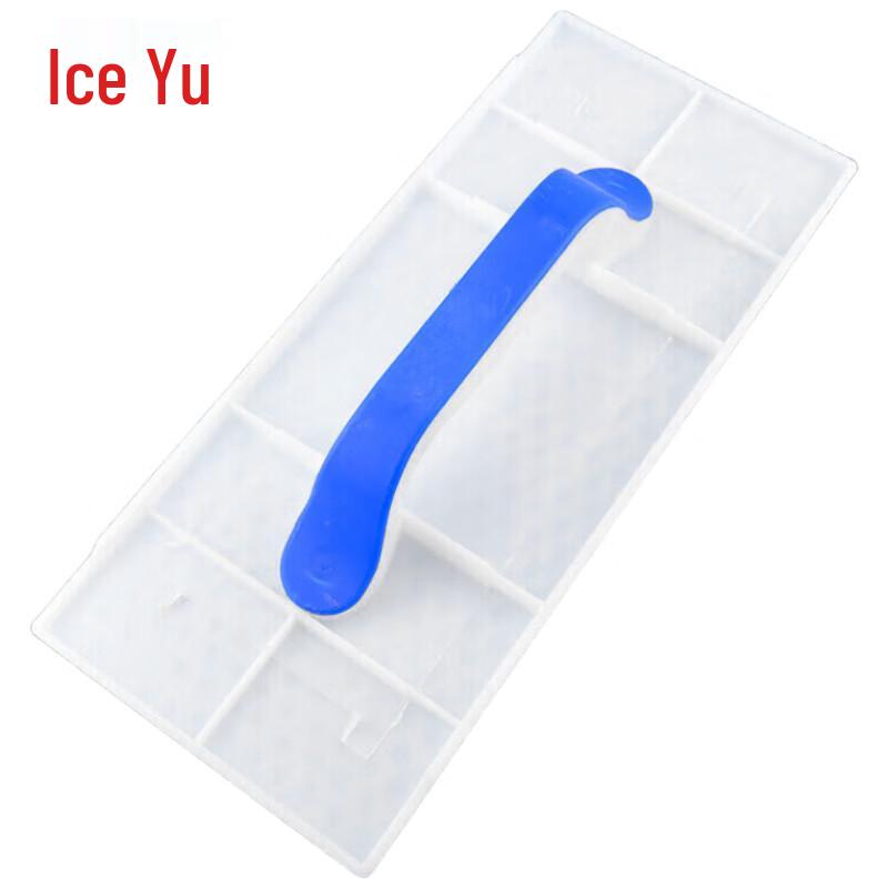 Bingyu BYZ-82 Tempered Plastic Plastering Trowel (2-Pack)