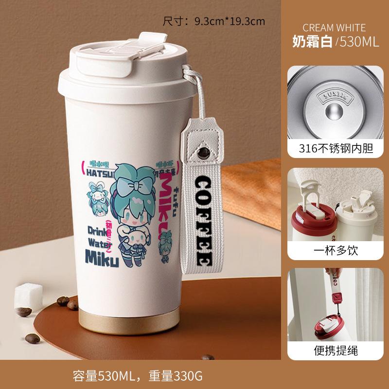 Hatsune Miku Thermos Cup 111 Stainless Steel Secondary Element High Value Girls Water Cup New Cartoon Anime Male