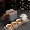 Business Gifts Travel Tea Set Kuaike Cup One Pot Three Cups Portable Cover Bowl Small Set Outdoor Kung Fu Tea Set