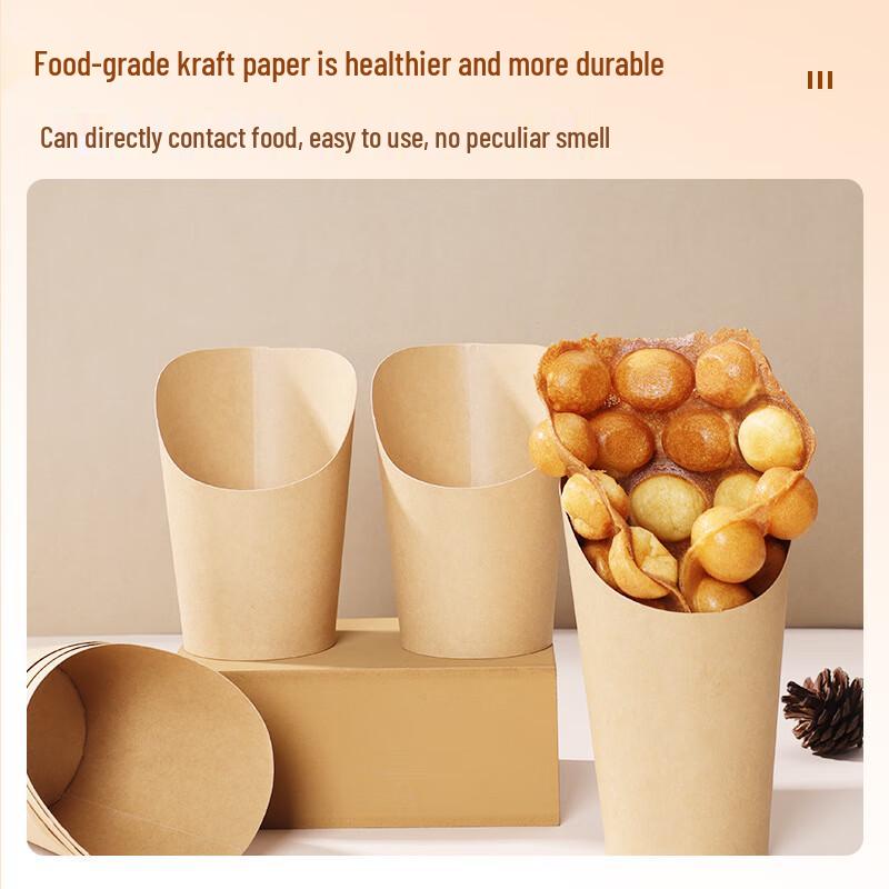 Disposable Kraft Paper Fry & Snack Cups