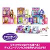 Mattel Disney Princess Fun Shop Relaxing Spa Castle Mini Playset with 1 Mini Ages Blue JLT64 Ariel's (Stackable Series! Doll) Doll, 3+,