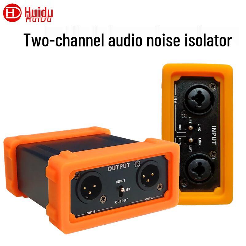HuiDu Professional Audio & Video Equipment (CN Version)