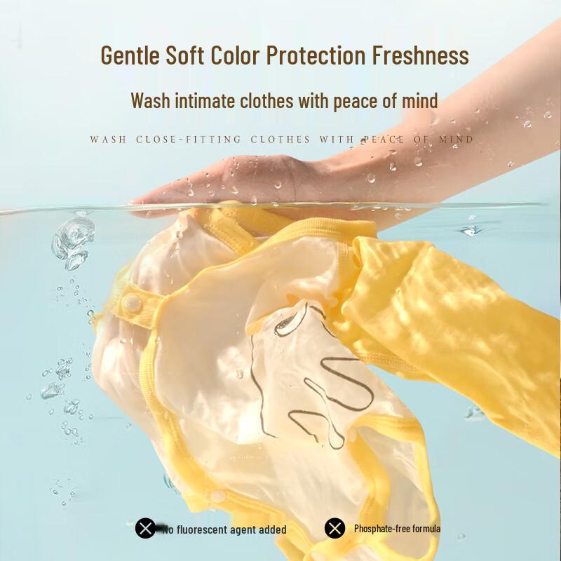 Fan Brand Anti-Mite Sandalwood Laundry Liquid