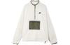 Sweatshirt Men's Sail White DQ4881-133