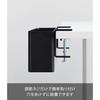 Yamazaki Table Side Remote Control Rack Black (including adjustment screw) Tower Desk Add-on Tablet Stand Storage while Charging 1575
