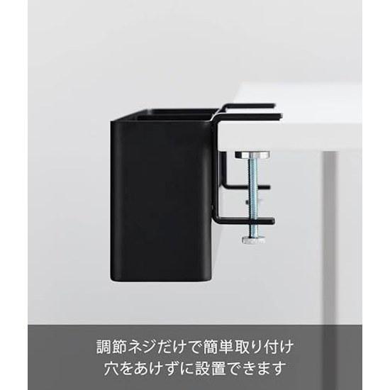 Yamazaki Table Side Remote Control Rack Black (including adjustment screw) Tower Desk Add-on Tablet Stand Storage while Charging 1575
