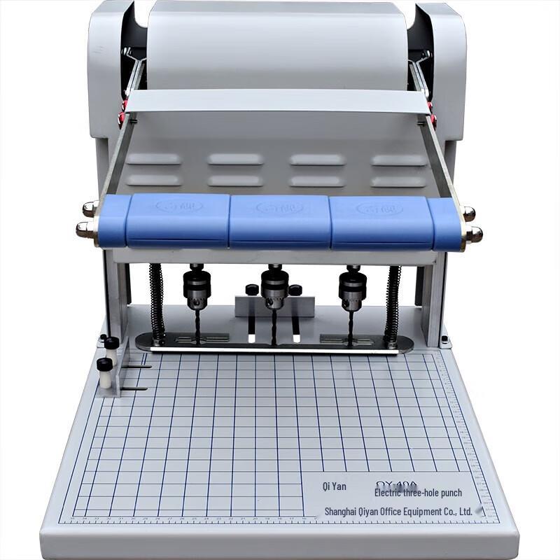 Qiyan QY-60S 3-Hole Electric Archive Document Binder CN plug (adapter included)