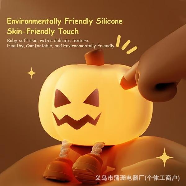Pumpkin Night Light Cute LED Lamp Silicone Dimmable Nursery Nightlight for Kids Silicone Rechargeable Bedside Touch Lamp Halloween Decor
