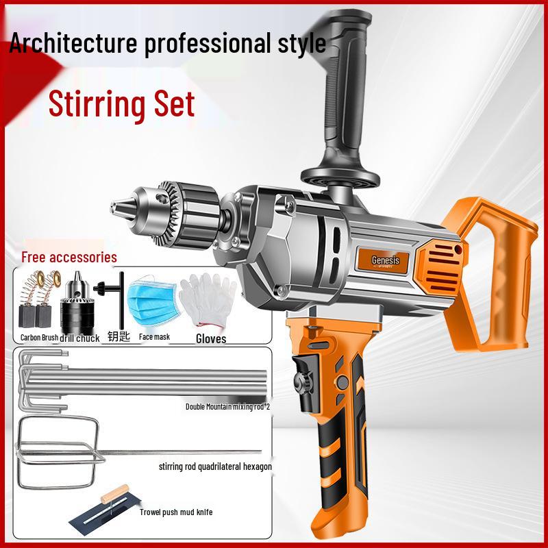 CHUANGYI High-Power Drill & Mixer for Paint, Putty, Concrete, and Coatings
