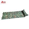 Ani Zhi Outdoor Tent Sleeping Pad