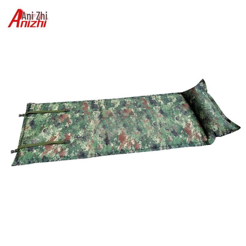 Ani Zhi Outdoor Tent Sleeping Pad