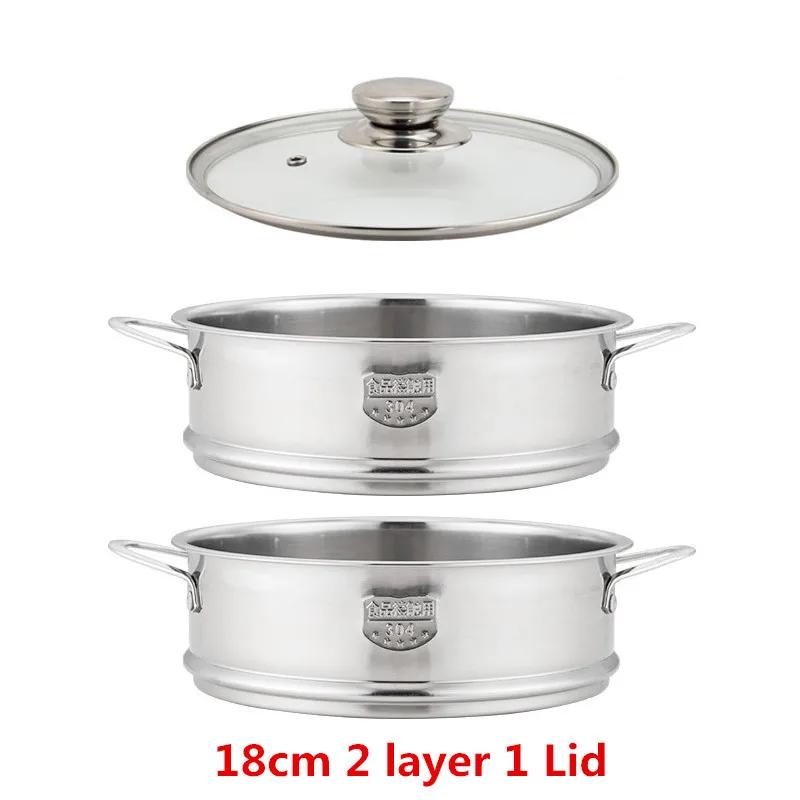 Basket with Double Ear Rice Cooker Pot Steaming Grid for Dumplings Drain Basket Kitchen Cooking Tool 304 Stainless Steel Steamer