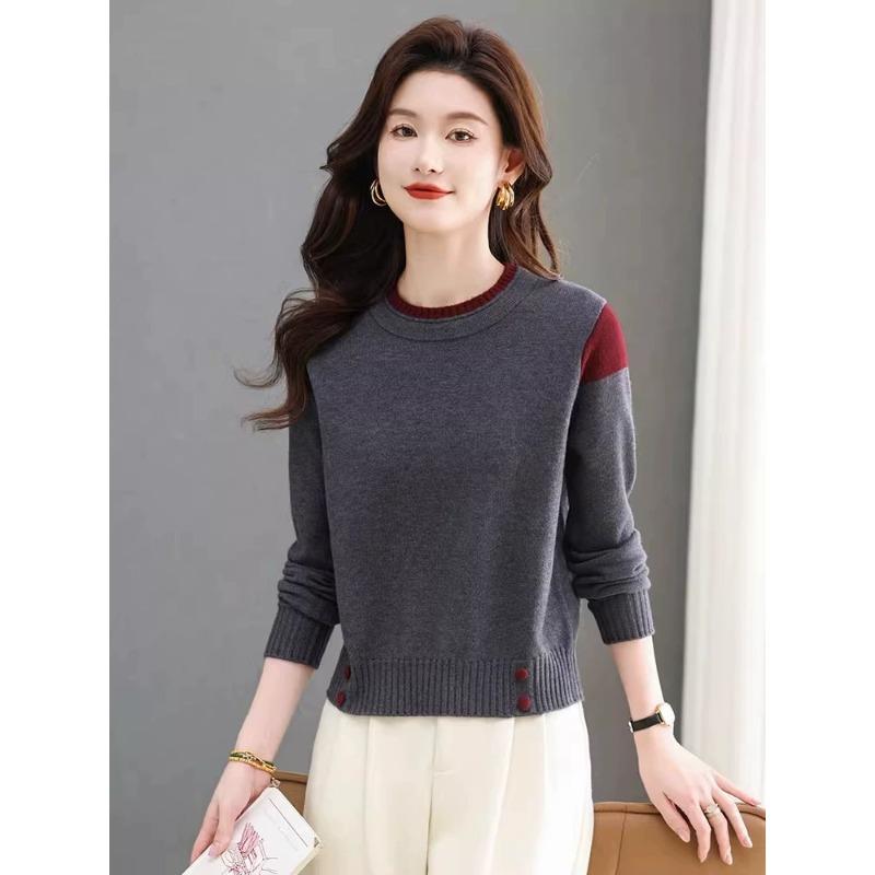Women's Fashion Sweater Autumn and Spring Color Block Versatile Round Neck Long Sleeve Pullover Elegant Versatile Knitted