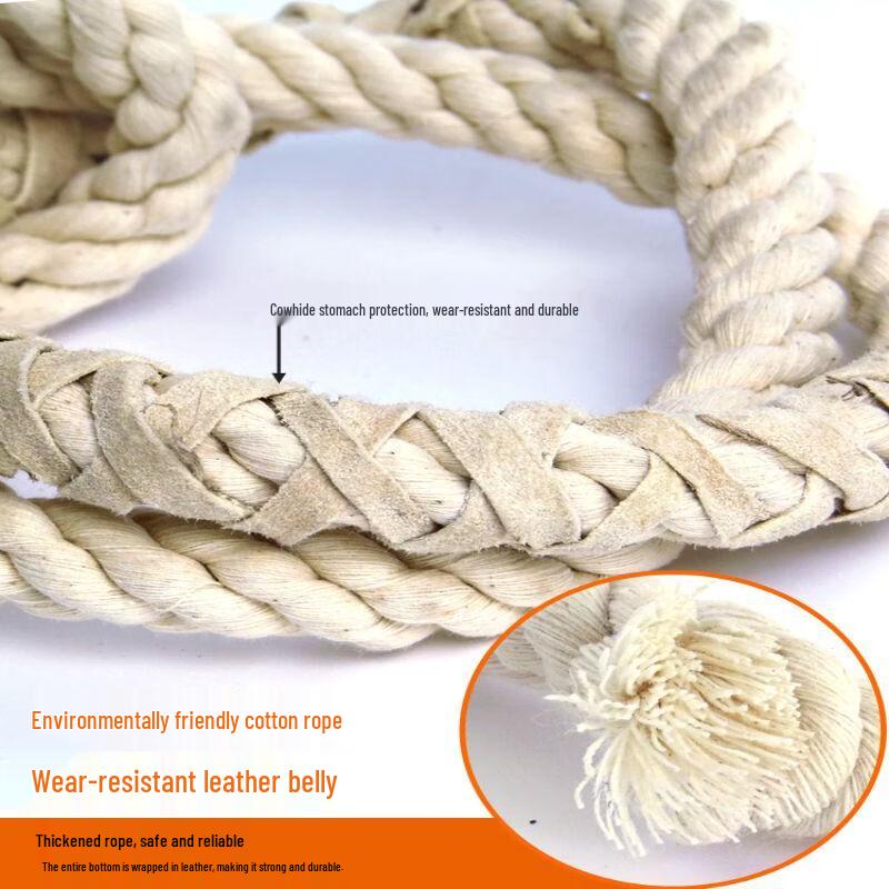 Jianli Group Fitness Jump Rope