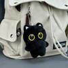 Black Cat Plush Bag Pendant Keychain Girl Cute Cat Bag Hanging Ornament Couple Gift