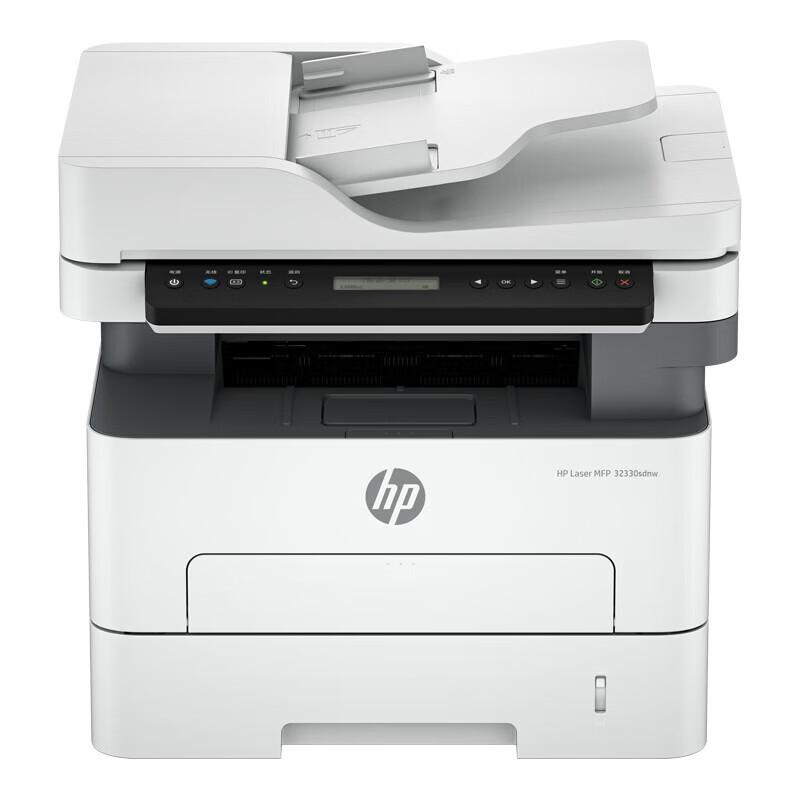 

HP 32330sdnw Multifunction Black and White Laser Printer CN plug (adapter included)