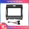 9 Inch Car Multimedia Audio Face Plate for KIA RAY 2011-2017 2Din Android Universal Host Navigation Frame Cable Bezel Faceplate
