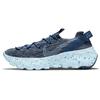 Space Hippie 04 Mystic Navy Women's CD3476-400