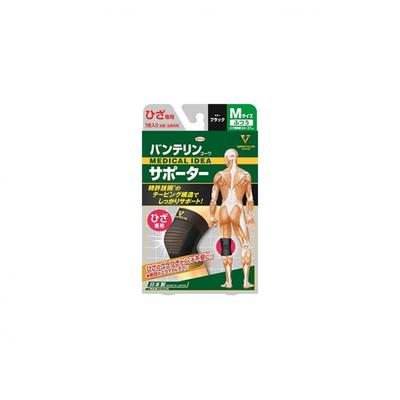 Suporte de Joelho Vantelin, Médio (Circunferência do Joelho 34-37cm) Preto     Ideal para Suporte e Conforto