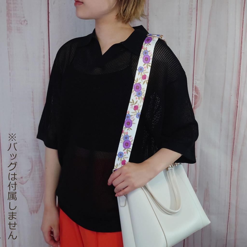 [miagolale] Retro Flower Shoulder Strap, Shoulder Bag, Smartphone, Sacoche, Cute Shoulder Strap, White