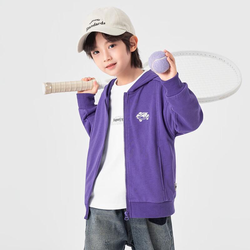 Boys' Hooded Zip-Up Knit Jacket