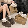 Thick-soled heightening snow boots autumn velvet thickened warm fluffy short boots cotton shoes