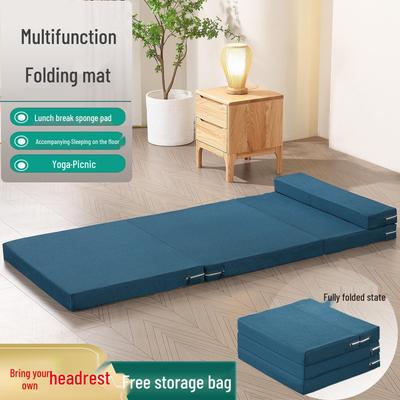 Foldable Nap Mat for Students and Office Use