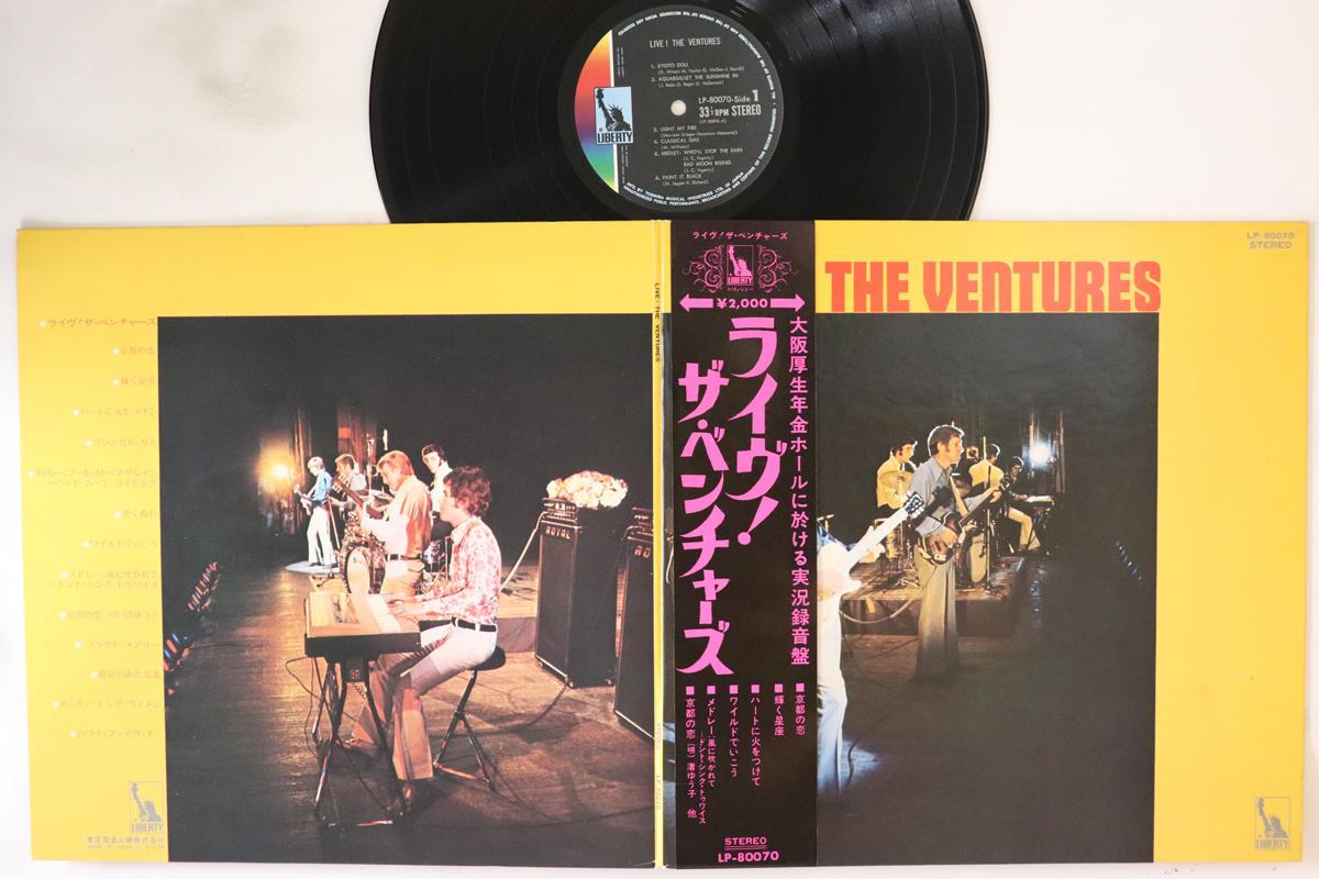 

LP Record VENTURES - Live! The Ventures LP80070 LIBERTY 1971 Japan Obi Rock Used
