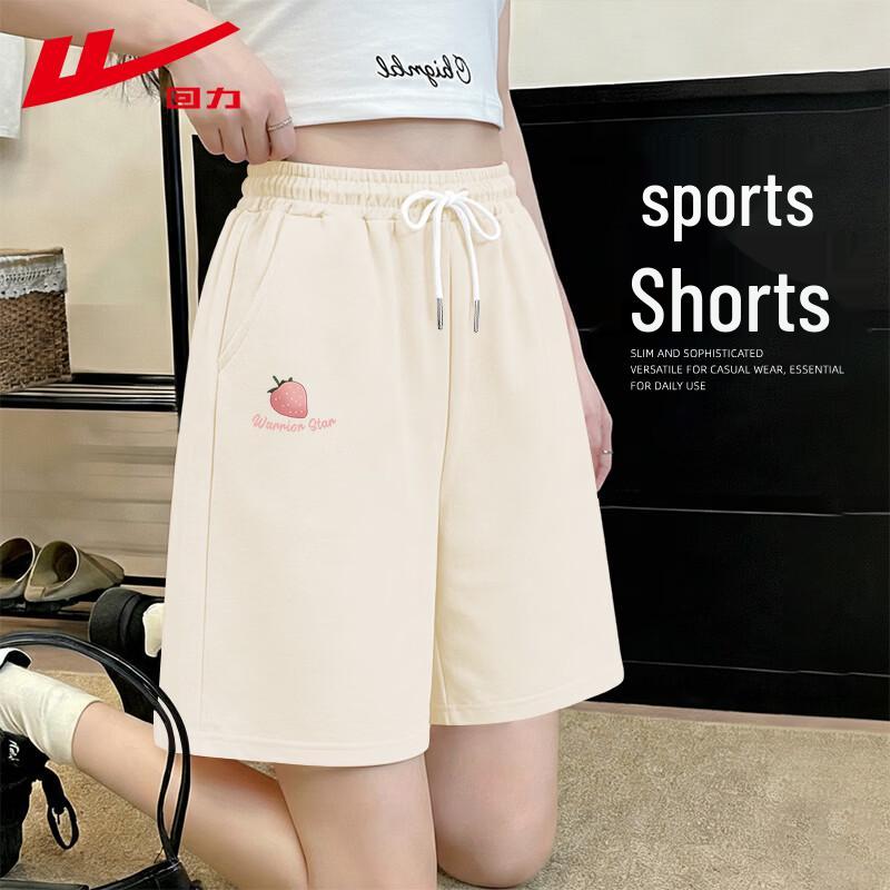 Warrior Women's High-Waisted Cotton Sports Shorts