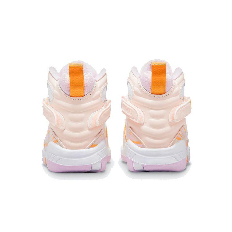 Jordan Air Jordan 8 Retro PS Rosa Artico Chiaro 580529-816