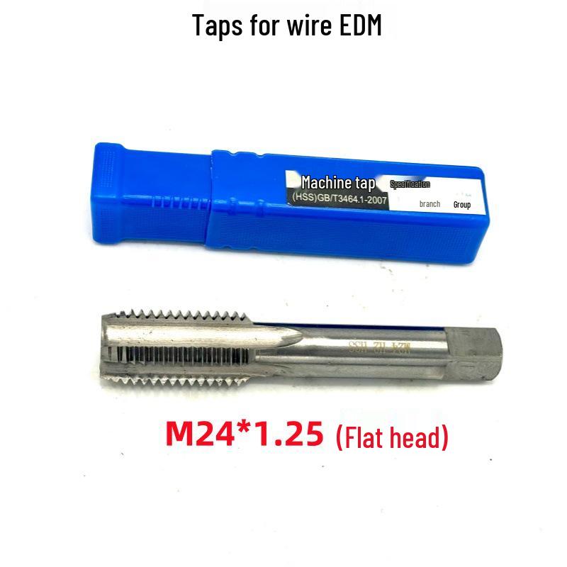 Harbin Precision Machine Taps M2-M56 Set (11 Sizes)