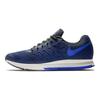 Nike Air Zoom Pegasus 32 Deep Royal Blue Men Sneakers Black Racer-Blue 749340-014